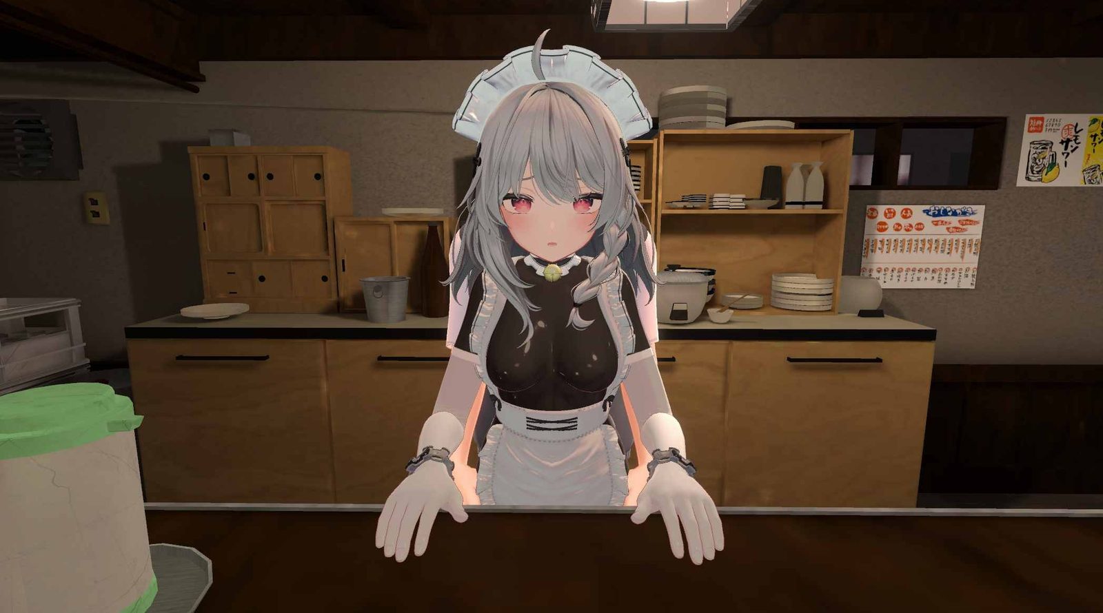 大师NTRMaster 实机画面 资料图