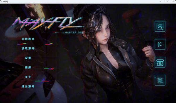 蜉蝣-MayFly 蜉蝣免费下载最新版 封面图