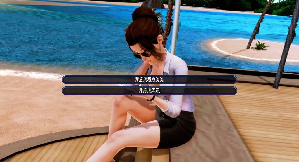 后宫酒店Harem Hotel 角色养成 实机截图 2
