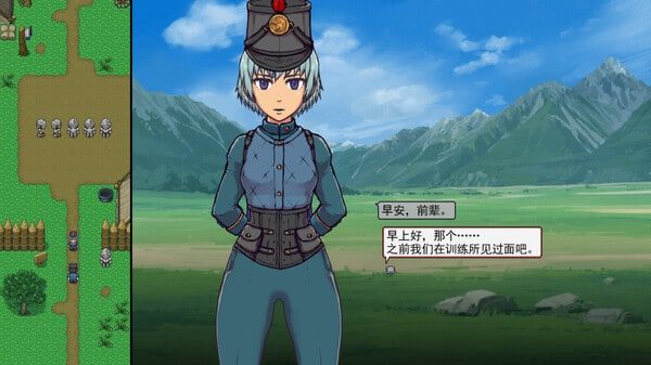 帝国入境所 章节事件 展示图 8