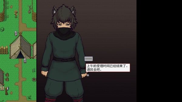 帝国入境所 实机画面 玩法截图 5