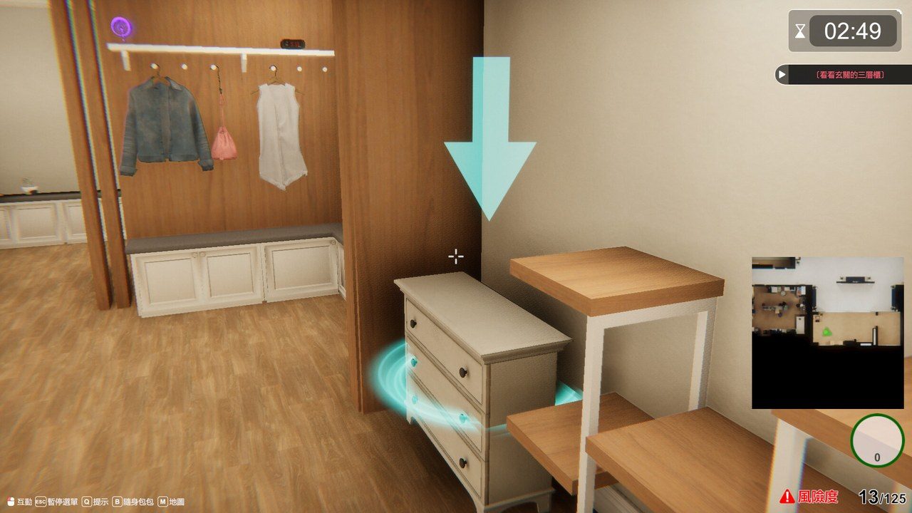 隔壁的美艳人妻TheWifeNextDoor 版本内容 画面 3