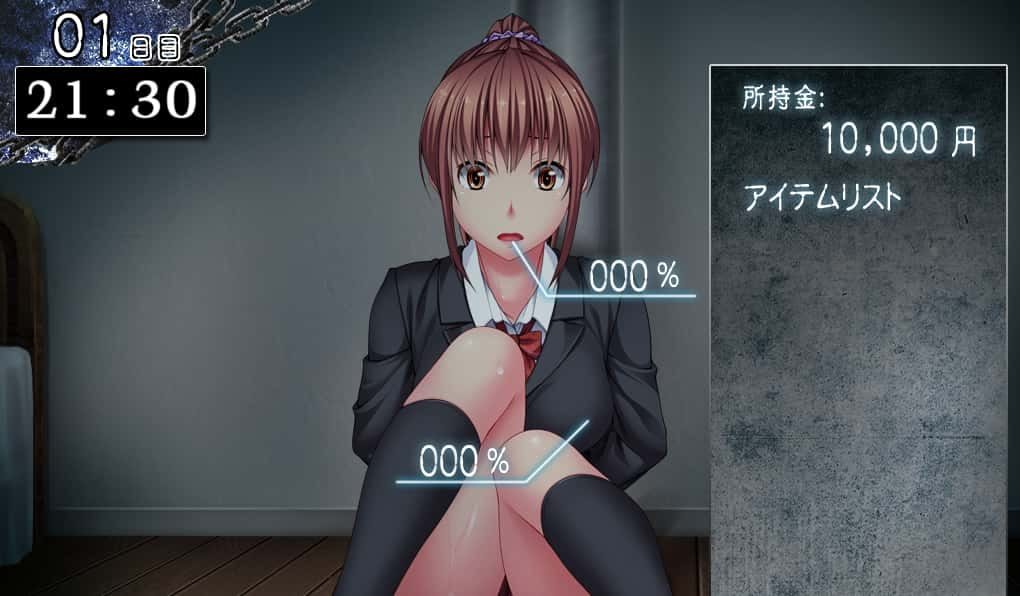 监禁少女 剧情分支 玩法截图 3