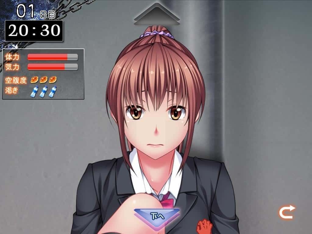 监禁少女 资源内容 画面 6