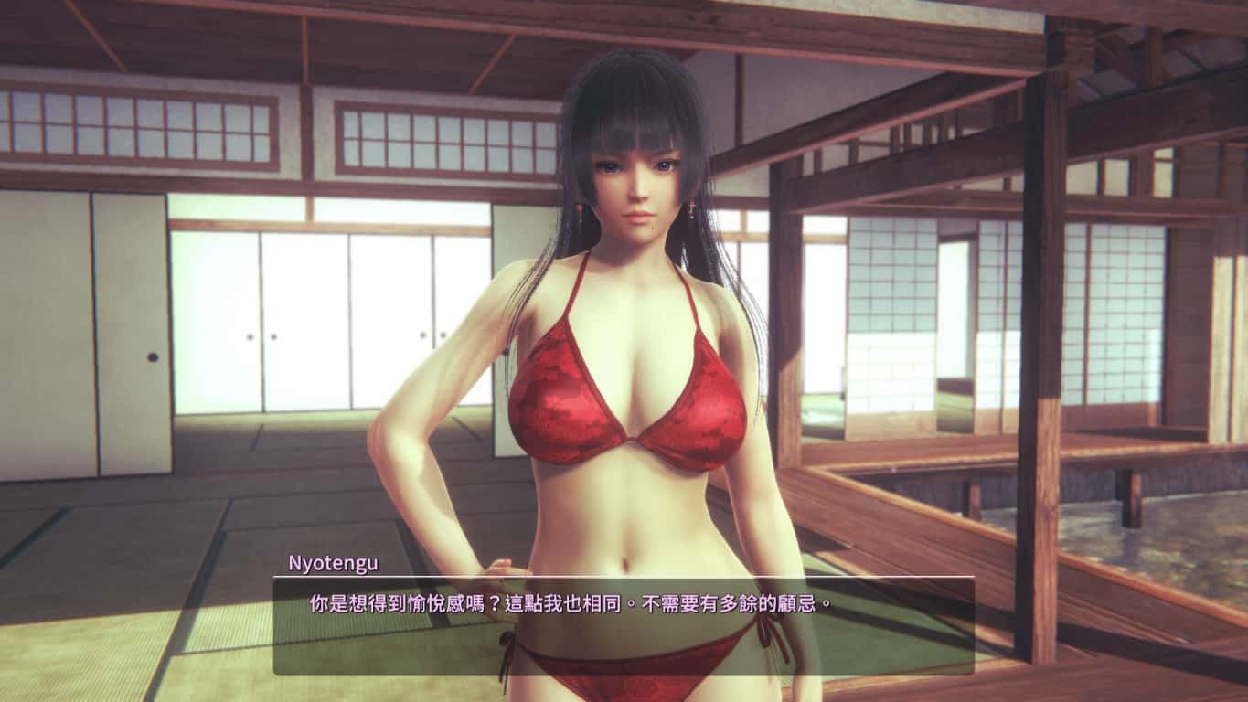 甜心选择2_Honey Select 2 场景演出 演示图 8