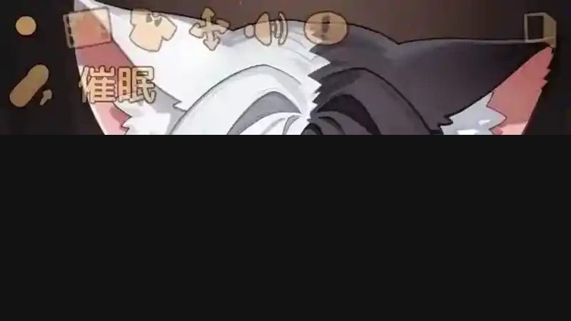 欢迎来到莉露卡的魔术秀！正式版 地图探索 演示图