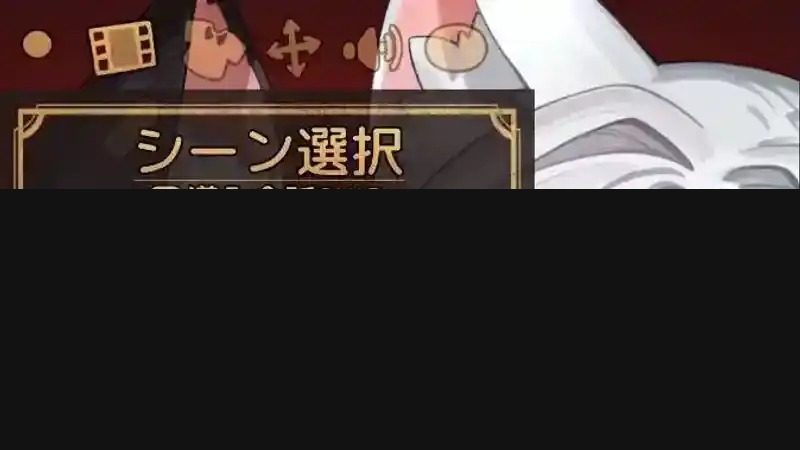欢迎来到莉露卡的魔术秀！正式版 操作界面 画面 1