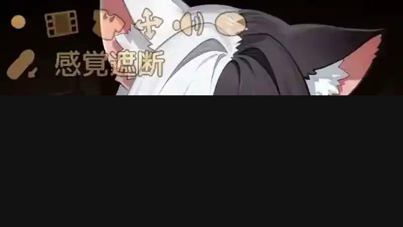 欢迎来到莉露卡的魔术秀！正式版 全语音剧情 专题图 3
